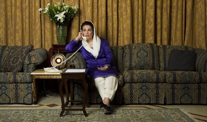 <em>Bhutto</em> has Canadian Premiere at Hot Docs <em>Bhutto</em> has Canadian Premiere at Hot Docs