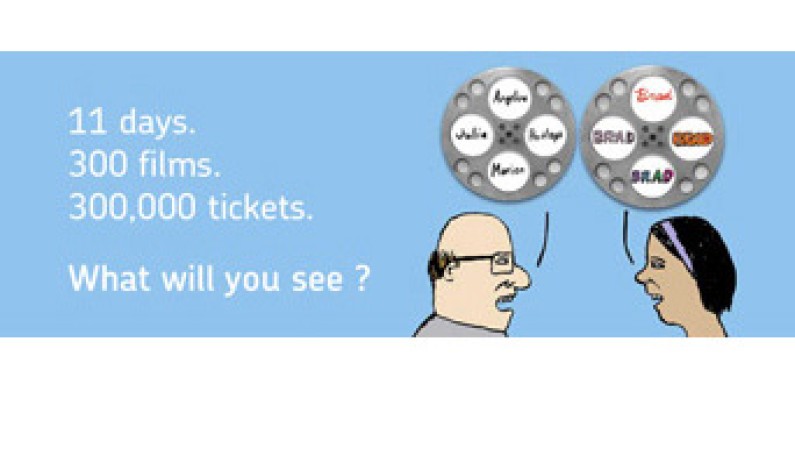 TIFF Celebrates Its 35th Anniversary With Free Public Screening Series TIFF Celebrates Its 35th Anniversary With Free Public Screening Series