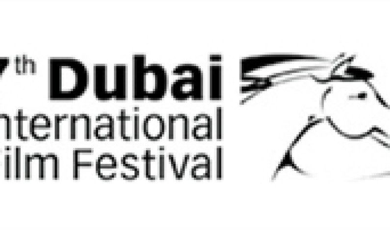 Dubai Film Festival: A Gilded Event Spotlighting the Good, the Mediocre and the Fundamentalist Dubai Film Festival: A Gilded Event Spotlighting the Good, the Mediocre and the Fundamentalist