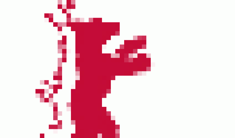 2011 Berlinale International Jury Awards 2011 Berlinale International Jury Awards