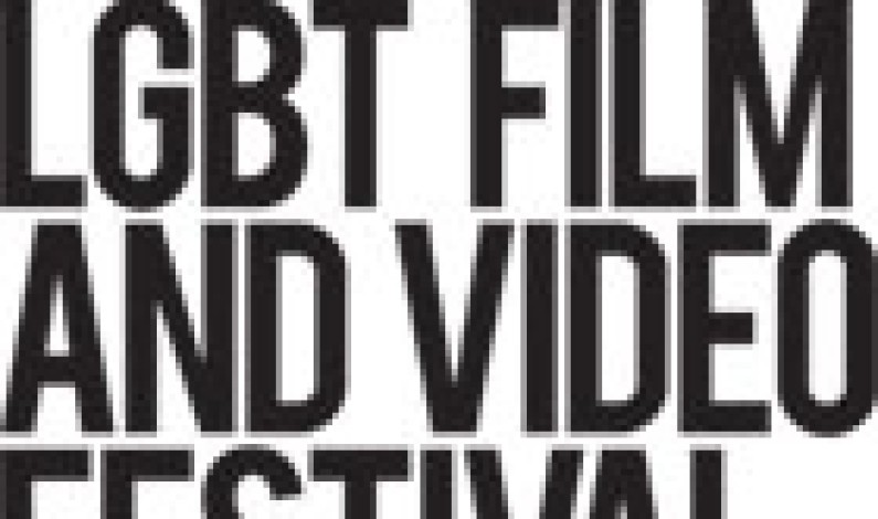 21st Annual Inside Out Toronto LGBT Film and Video Festival – May 19-29, 2011