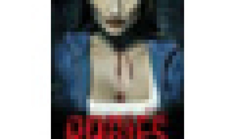 Toronto Premiere of the First Israeli Slasher Film Toronto Premiere of the First Israeli Slasher Film