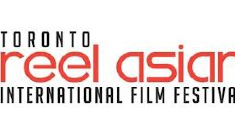Festival Overview: Reel Asian Celebrates 17th Year