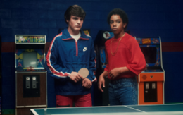 <em>PING PONG SUMMER</em> a film by Michael Tully