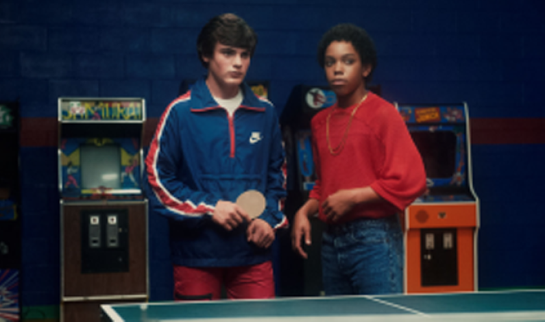 <em>PING PONG SUMMER</em> a film by Michael Tully