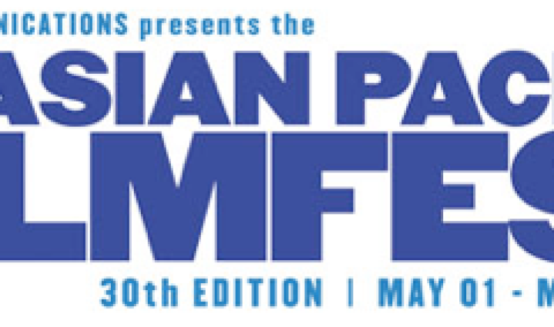LA Asian Pacific Filmfest Announces Awards