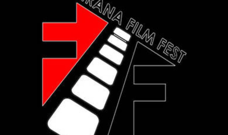 Call for Entries – Tirana International Film Festival