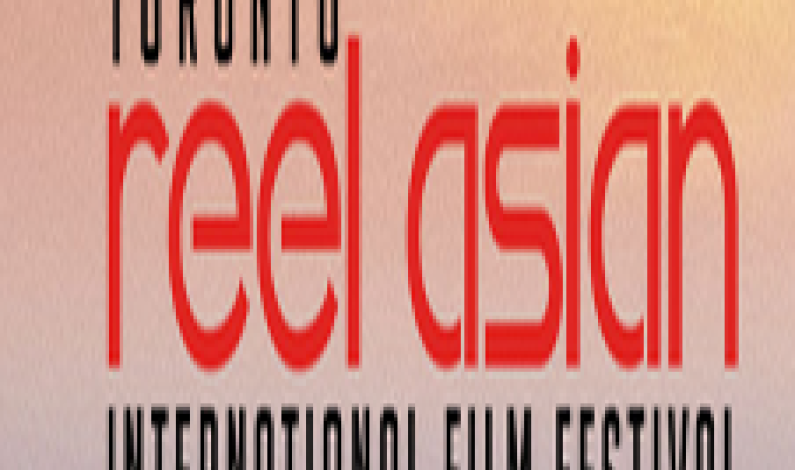 REEL ASIAN ANNOUNCES 2014 AWARD WINNERS REEL ASIAN ANNOUNCES 2014 AWARD WINNERS