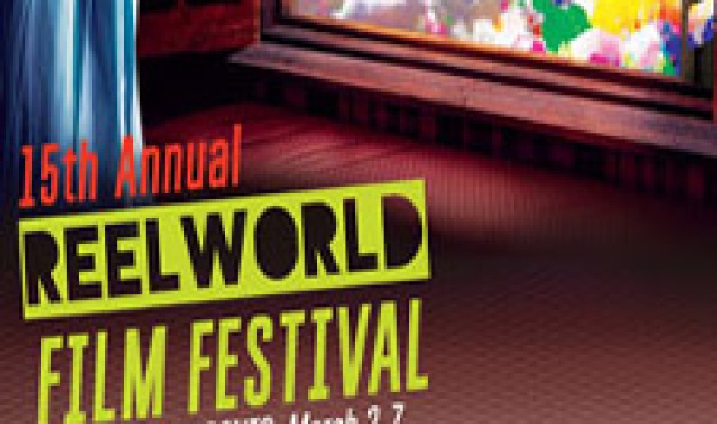 2015 Reel World Film Festival Announces Dates & Award Winners