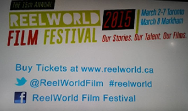 Tonya Lee Williams Discusses 2015 Reelworld Film Festival