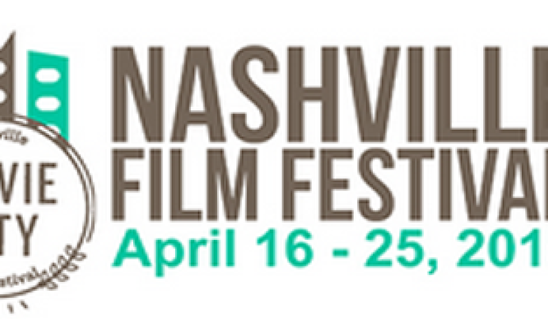 2015 Nashville Film Festival