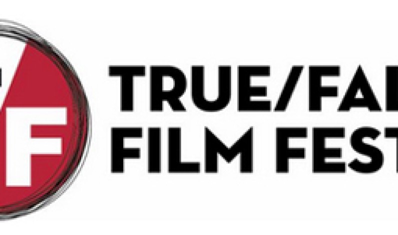 2016 True/False Film Festival