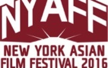 2016 New York Asian Film Festival (NYAFF) Awards