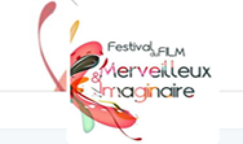 2016 Festival du Film Merveilleux Trailer