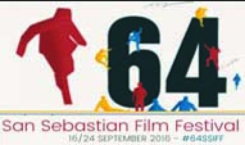64th Annual San Sebastian Film Festival Trailer