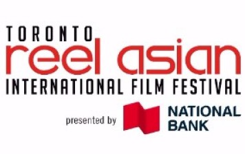 Reel Asian Film Festival Celebrates 20 Years