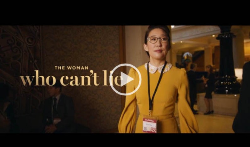 THE WOMAN WHO COULD NOT LIE THE WOMAN WHO COULD NOT LIE