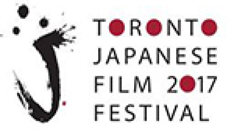 6th Annual Toronto Japanese Film Festival Lineup 6th Annual Toronto Japanese Film Festival Lineup