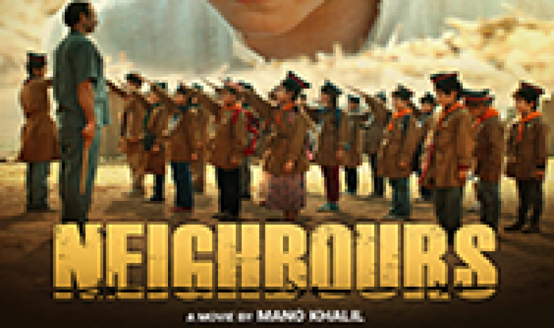 NEIGHBOURS NEIGHBOURS