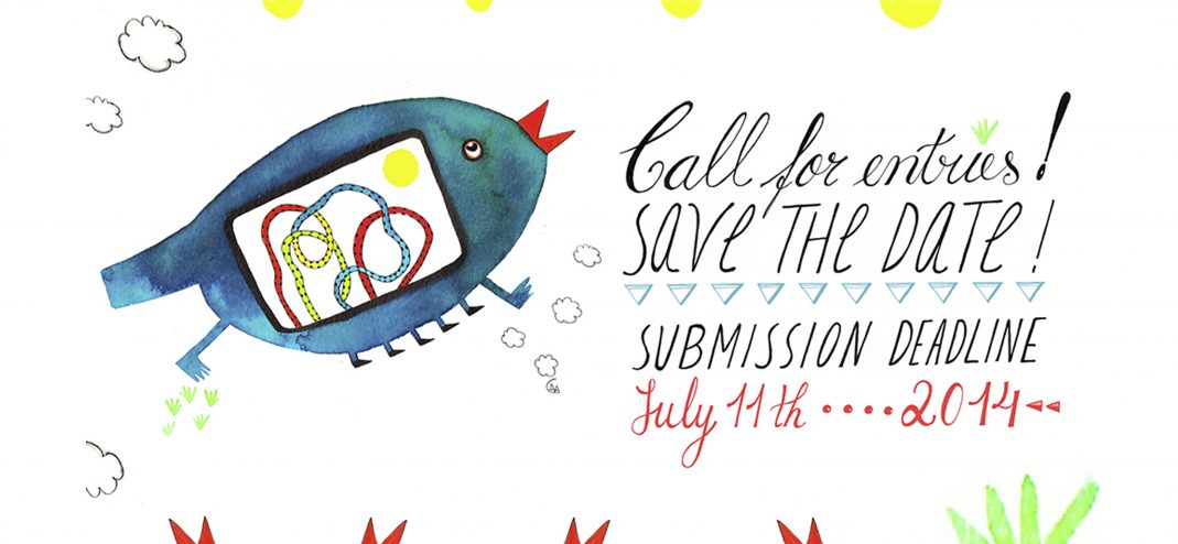 cinanima-logo-2