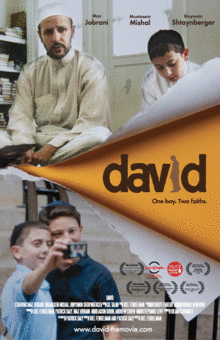 david-the-movie-poster