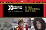 Emerging-Directors-NFB-The-National-Film-Board-of-Canada-Six-NFB-Short-Films-imagineNATIVE-16th-Annual-imagineNATIVE-Film-and-Media-Arts-Festival-Bonnie-Ammaaq-Therese-Ottawa-Red-Path-Nowhere-Land-NFB-Souvenir-Series-Jeff-Barnaby-Etlinsigu-niet-Bleed-Down-Caroline-Monnet-Mobilize-Michelle-Latimer-Nimmikaage-She-Dances-for-People-Kent-Monkman-Sisters-and-Brothers-Documentaries-Indigenous-Culture-Native-American-History